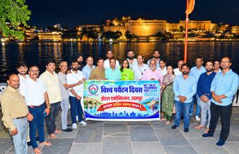 विश्व पर्यटन दिवस होटल एसोसिएशन, उदयपुर
